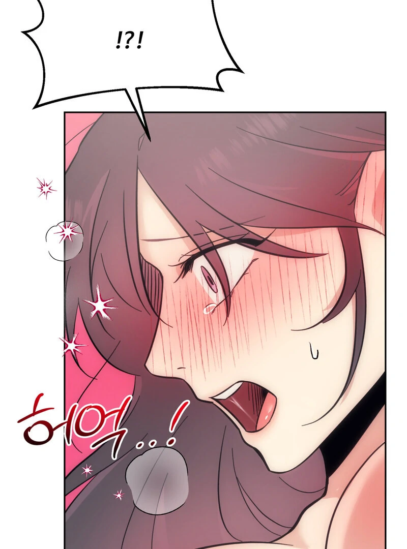 The Prescription Is Doctor! Chapter 7 - page 48