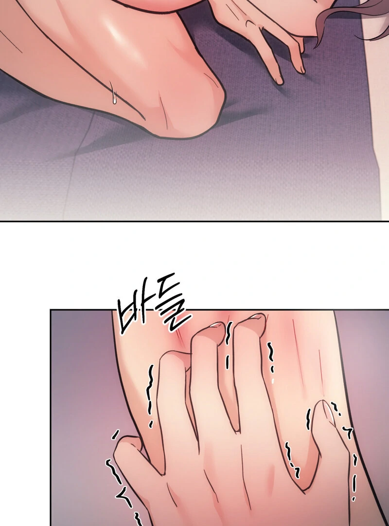 The Prescription Is Doctor! Chapter 7 - page 53