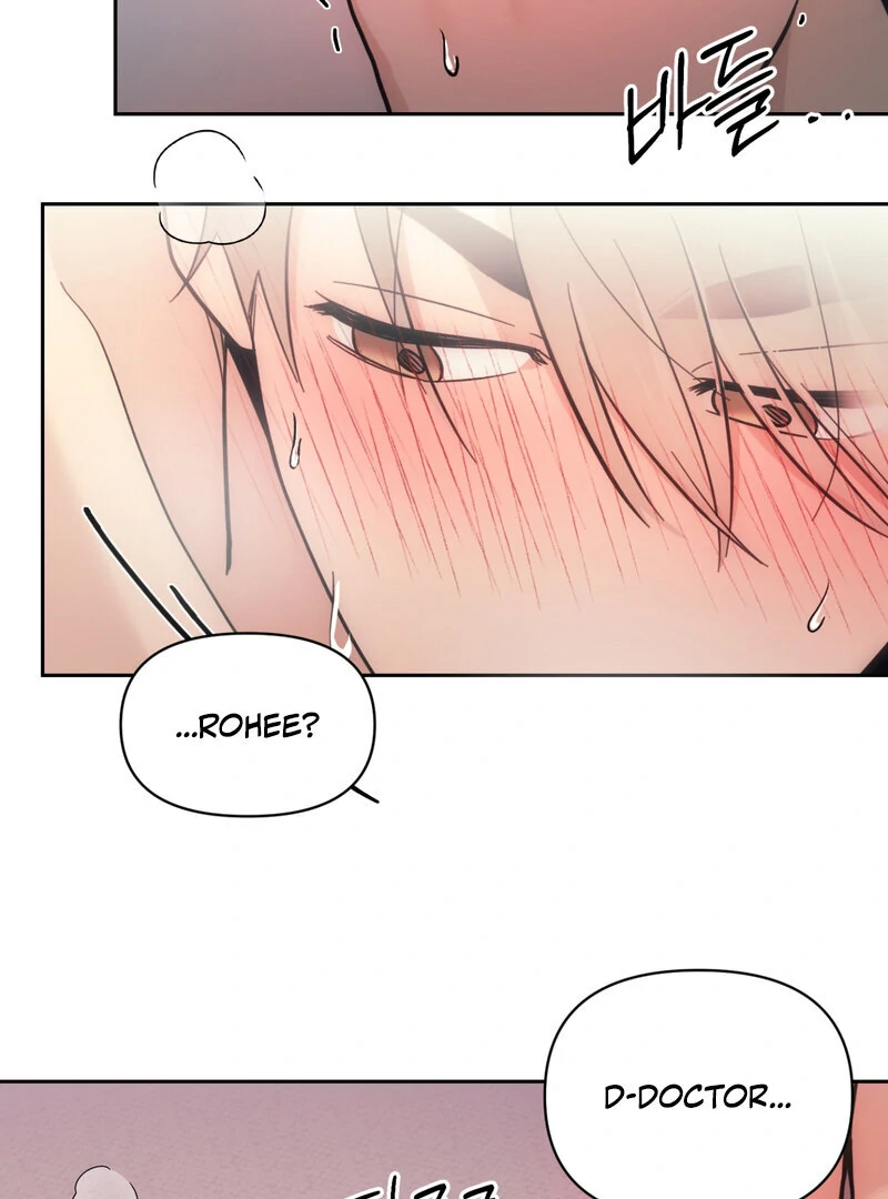 The Prescription Is Doctor! Chapter 7 - page 54