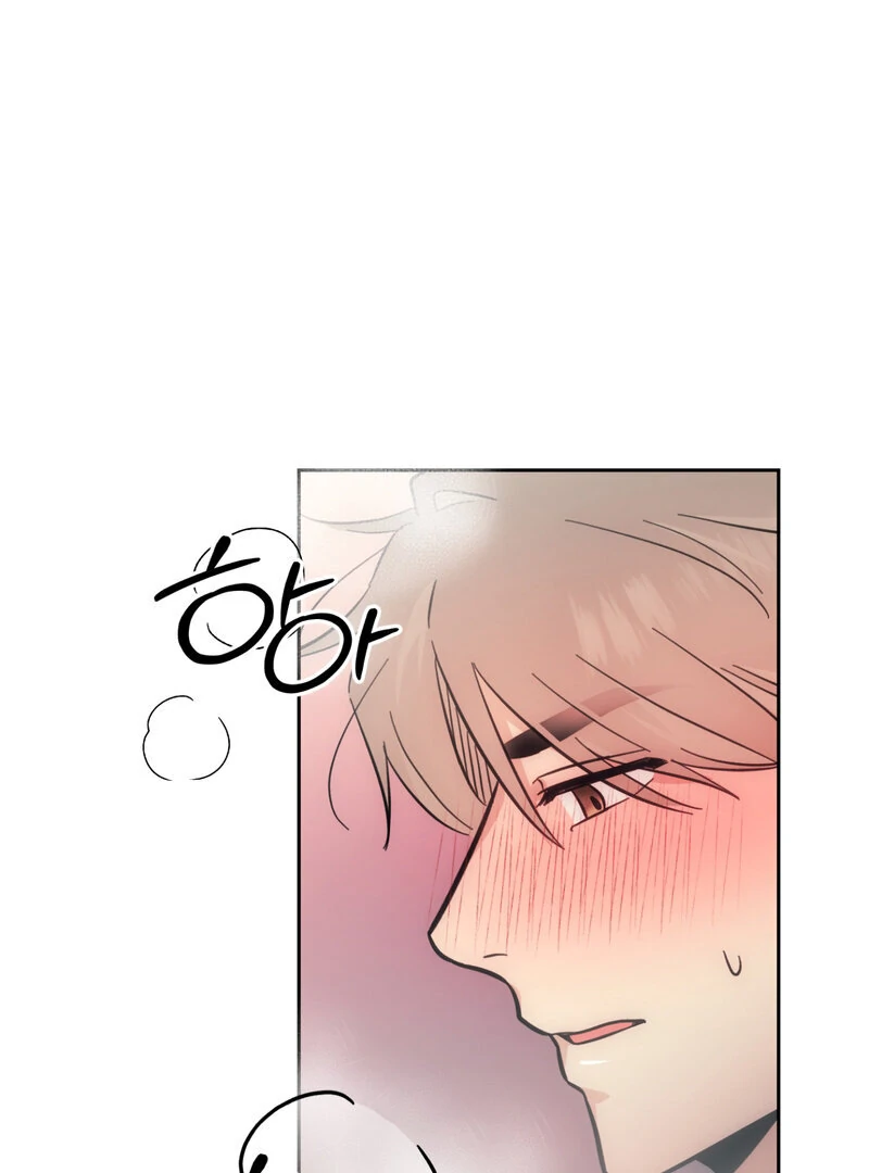 The Prescription Is Doctor! Chapter 7 - page 70