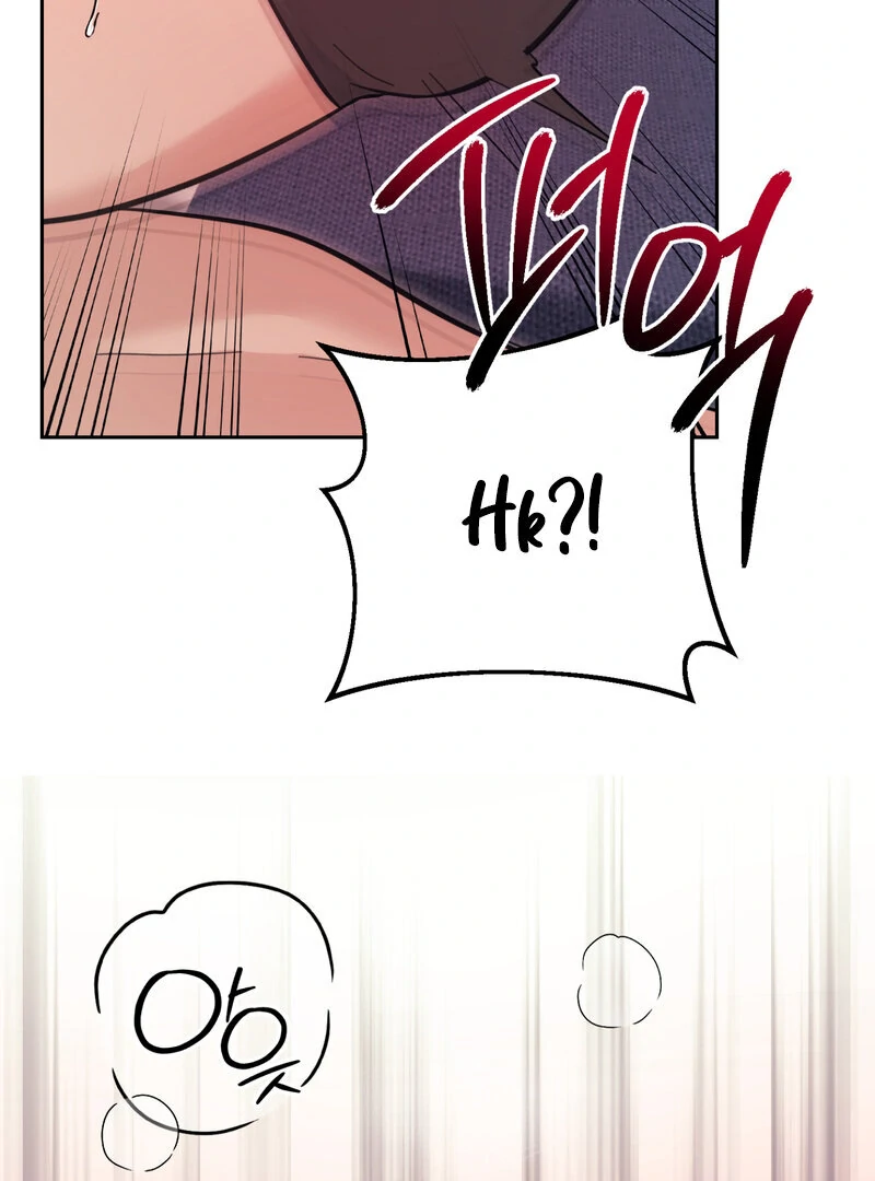 The Prescription Is Doctor! Chapter 7 - page 72