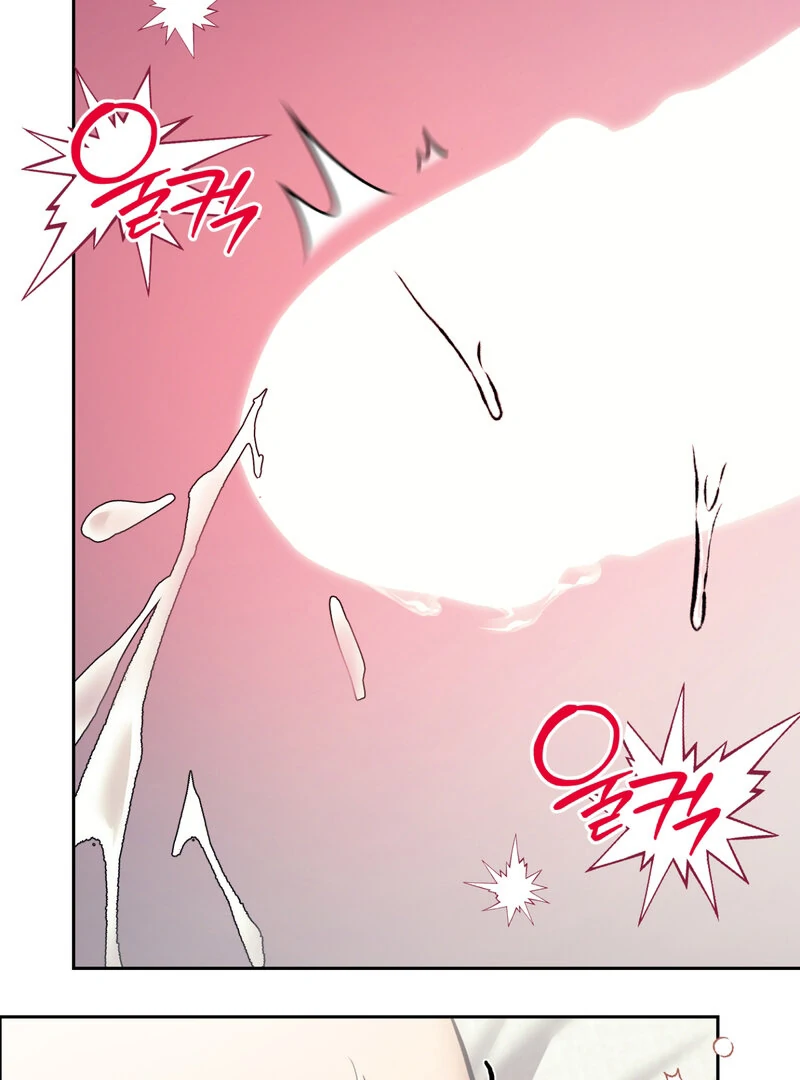 The Prescription Is Doctor! Chapter 7 - page 82