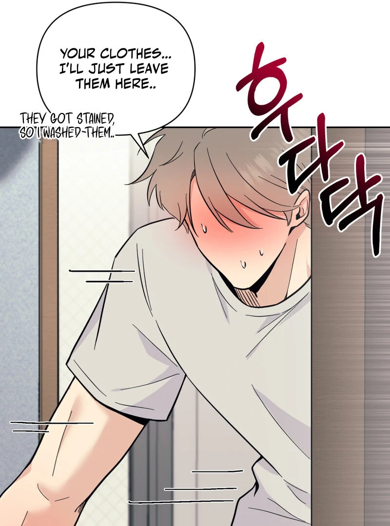 The Prescription Is Doctor! Chapter 8 - page 14