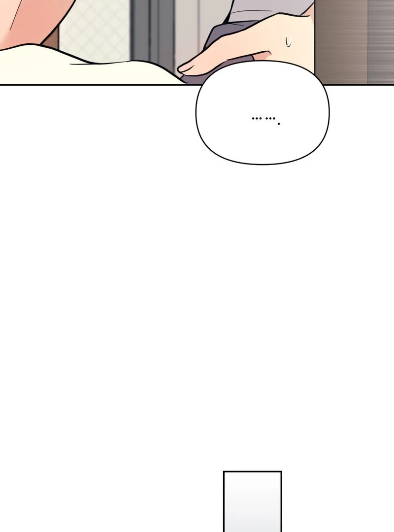 The Prescription Is Doctor! Chapter 8 - page 15