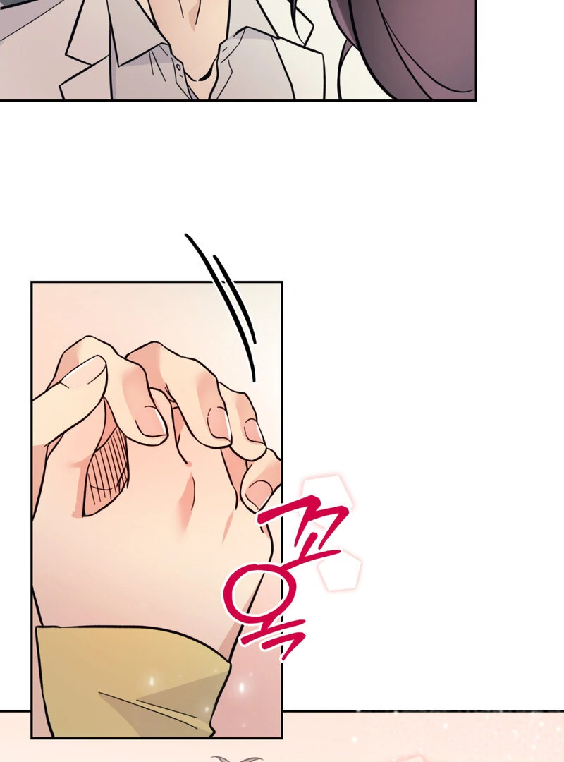 The Prescription Is Doctor! Chapter 8 - page 61