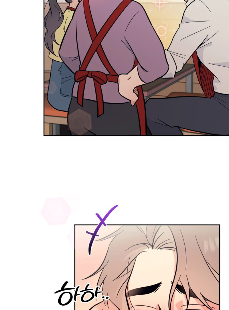 The Prescription Is Doctor! Chapter 8 - page 73