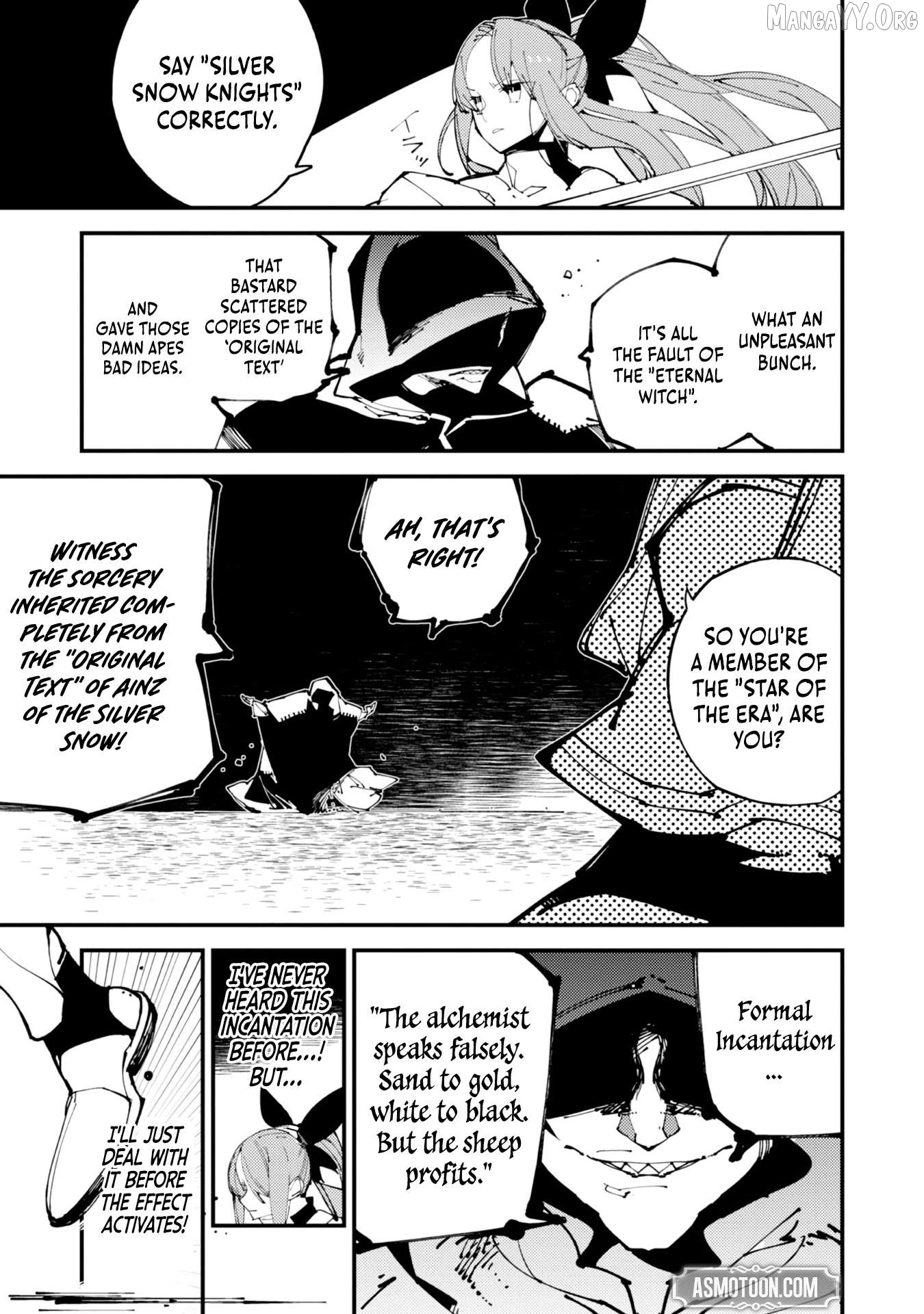 Sekigan, Sekiwan, Sekkyaku no Majutsushi ~Mori no Koya ni Komotteitara Haya 2000-nen. Kizukeba Majin to Yobareteita. Boku wa Tada Majutsu no Tankyuu wo Shitai Dake na no ni~ Chapter 4 - page 17