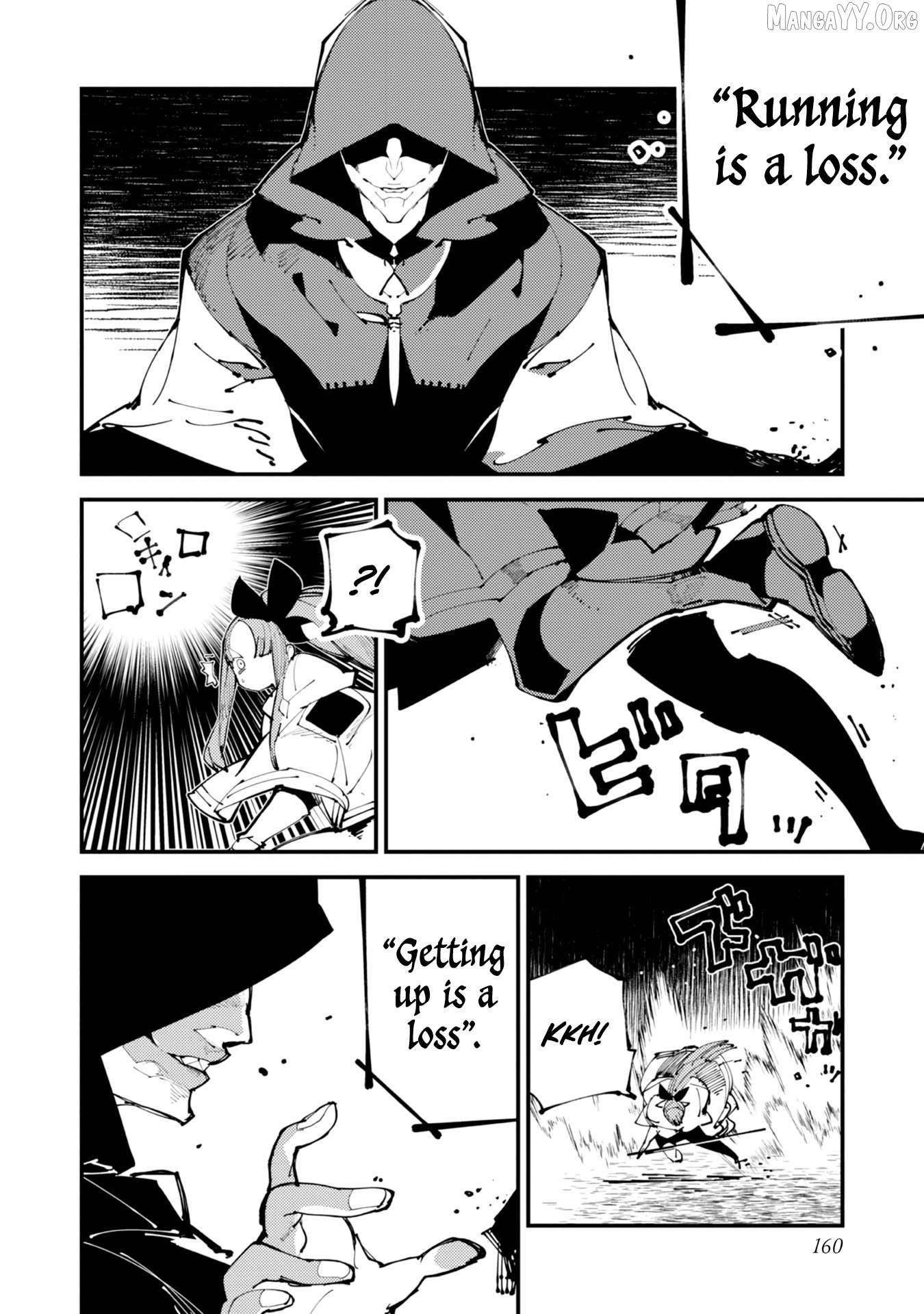 Sekigan, Sekiwan, Sekkyaku no Majutsushi ~Mori no Koya ni Komotteitara Haya 2000-nen. Kizukeba Majin to Yobareteita. Boku wa Tada Majutsu no Tankyuu wo Shitai Dake na no ni~ Chapter 4 - page 18