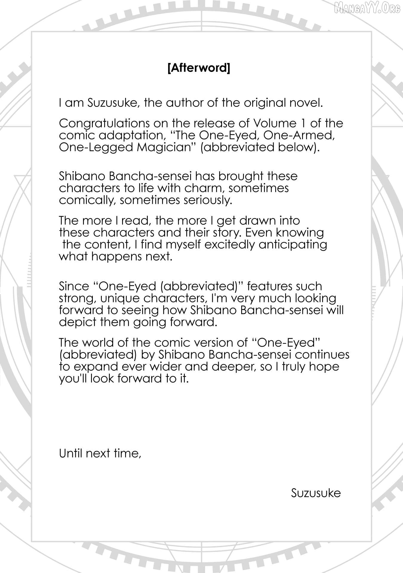 Sekigan, Sekiwan, Sekkyaku no Majutsushi ~Mori no Koya ni Komotteitara Haya 2000-nen. Kizukeba Majin to Yobareteita. Boku wa Tada Majutsu no Tankyuu wo Shitai Dake na no ni~ Chapter 4 - page 54