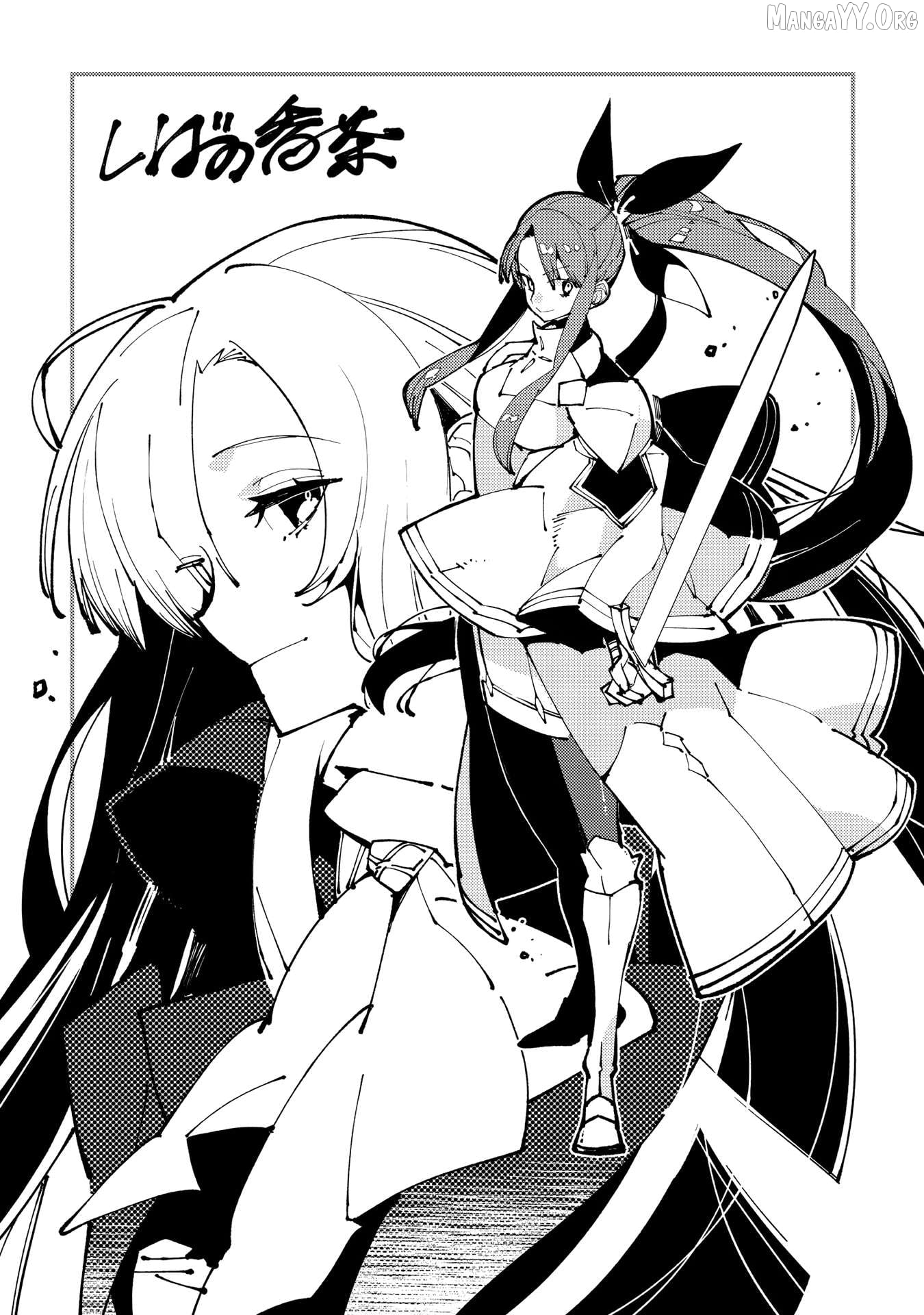 Sekigan, Sekiwan, Sekkyaku no Majutsushi ~Mori no Koya ni Komotteitara Haya 2000-nen. Kizukeba Majin to Yobareteita. Boku wa Tada Majutsu no Tankyuu wo Shitai Dake na no ni~ Chapter 4 - page 55