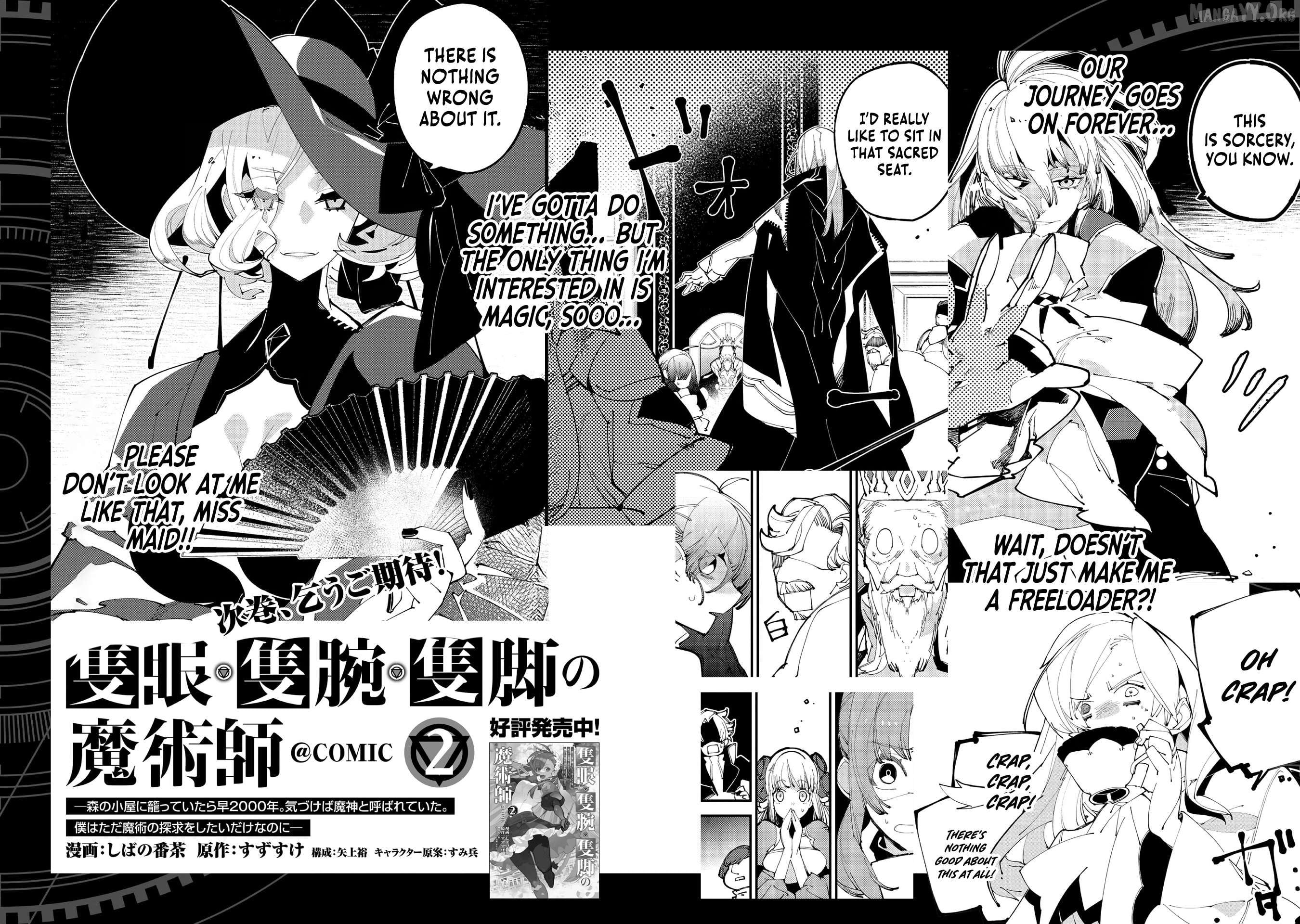Sekigan, Sekiwan, Sekkyaku no Majutsushi ~Mori no Koya ni Komotteitara Haya 2000-nen. Kizukeba Majin to Yobareteita. Boku wa Tada Majutsu no Tankyuu wo Shitai Dake na no ni~ Chapter 4 - page 56