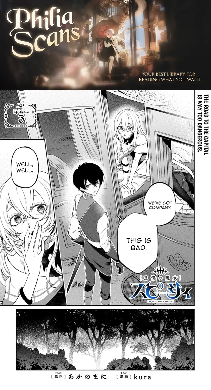 The Lazy Witch Speecy and the Boy with the Magic Sword Chapter 3 - page 1