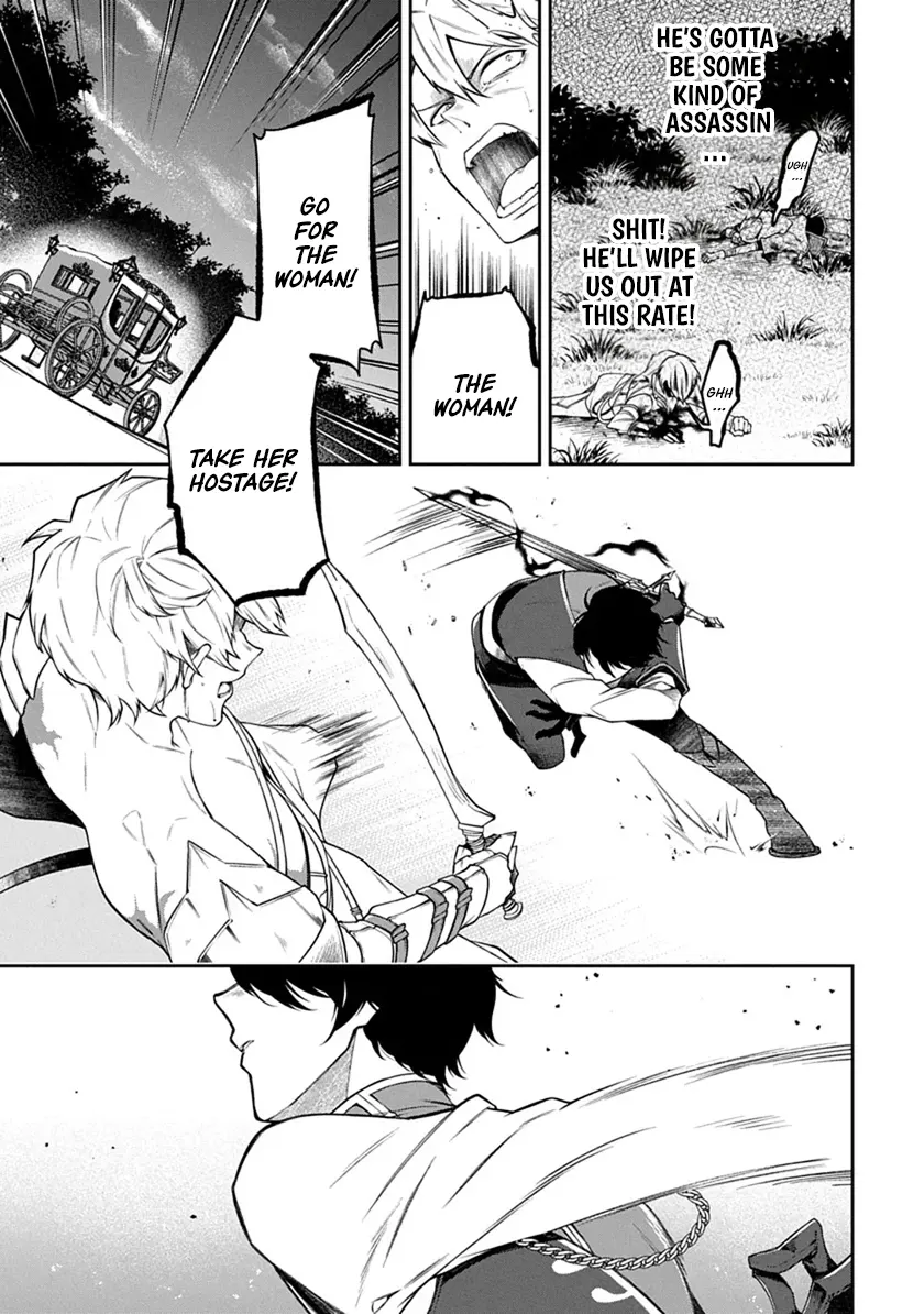 The Lazy Witch Speecy and the Boy with the Magic Sword Chapter 3 - page 7