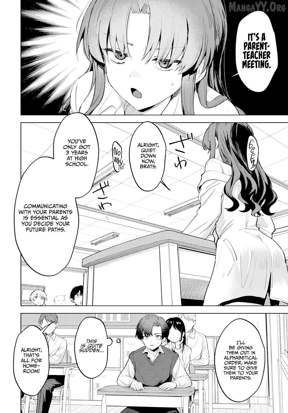 Haha no Ai wa Mama Naranai! Chapter 2 - page 17