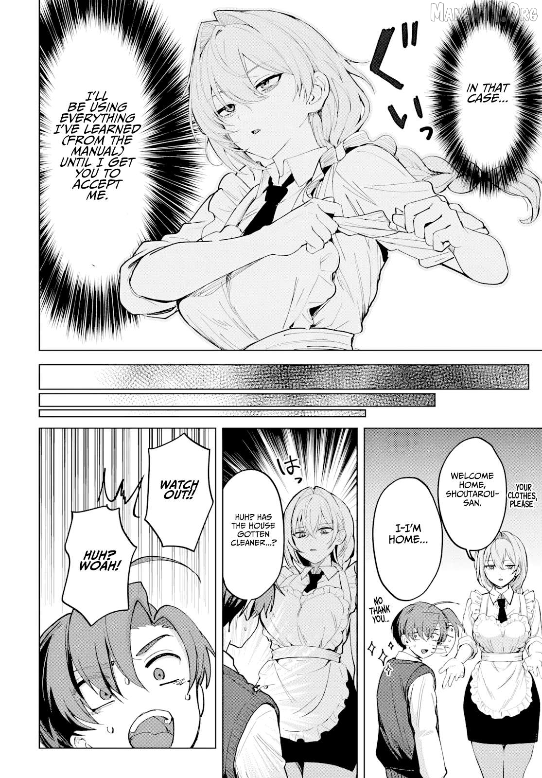 Haha no Ai wa Mama Naranai! Chapter 2 - page 21