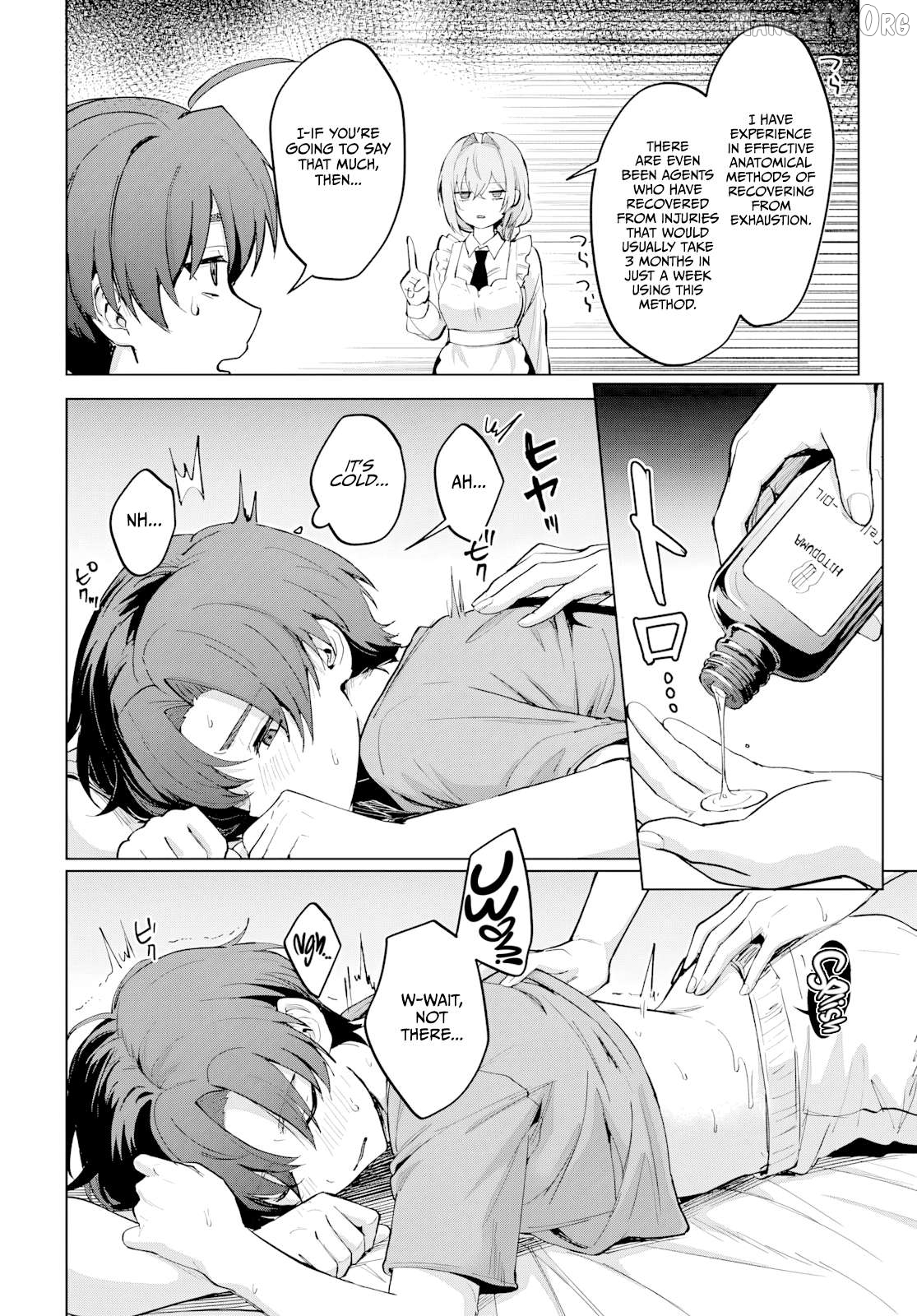Haha no Ai wa Mama Naranai! Chapter 2 - page 25