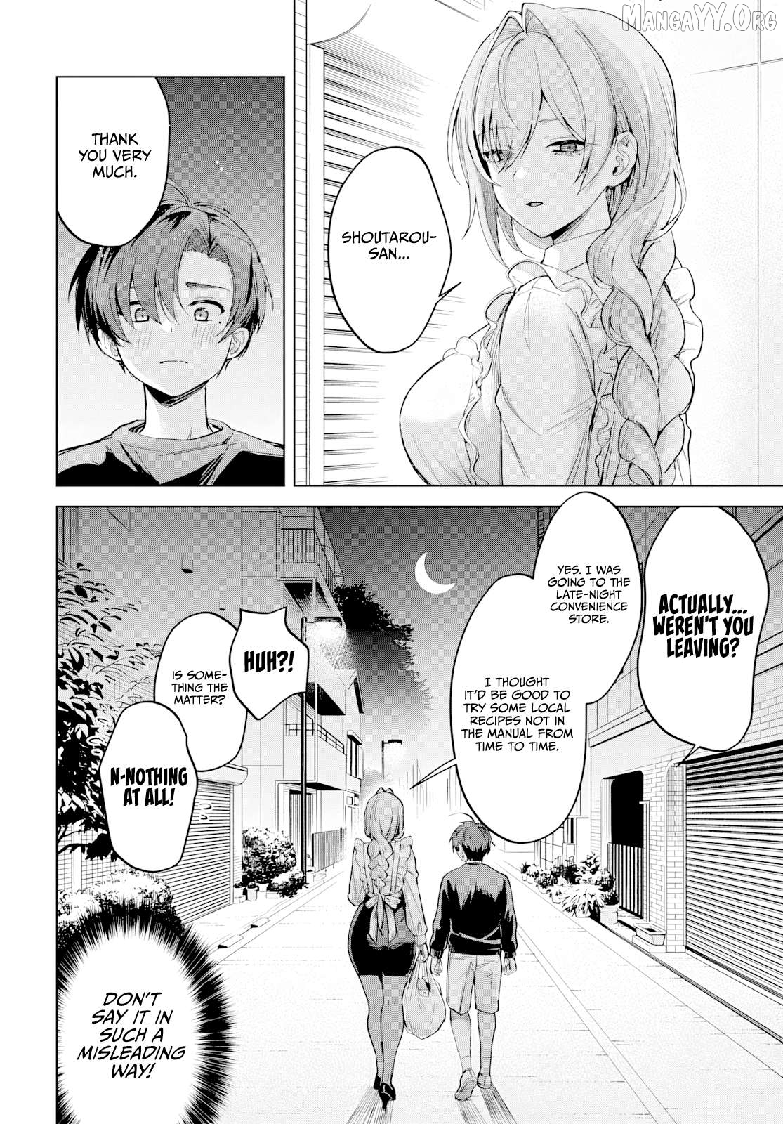 Haha no Ai wa Mama Naranai! Chapter 2 - page 47