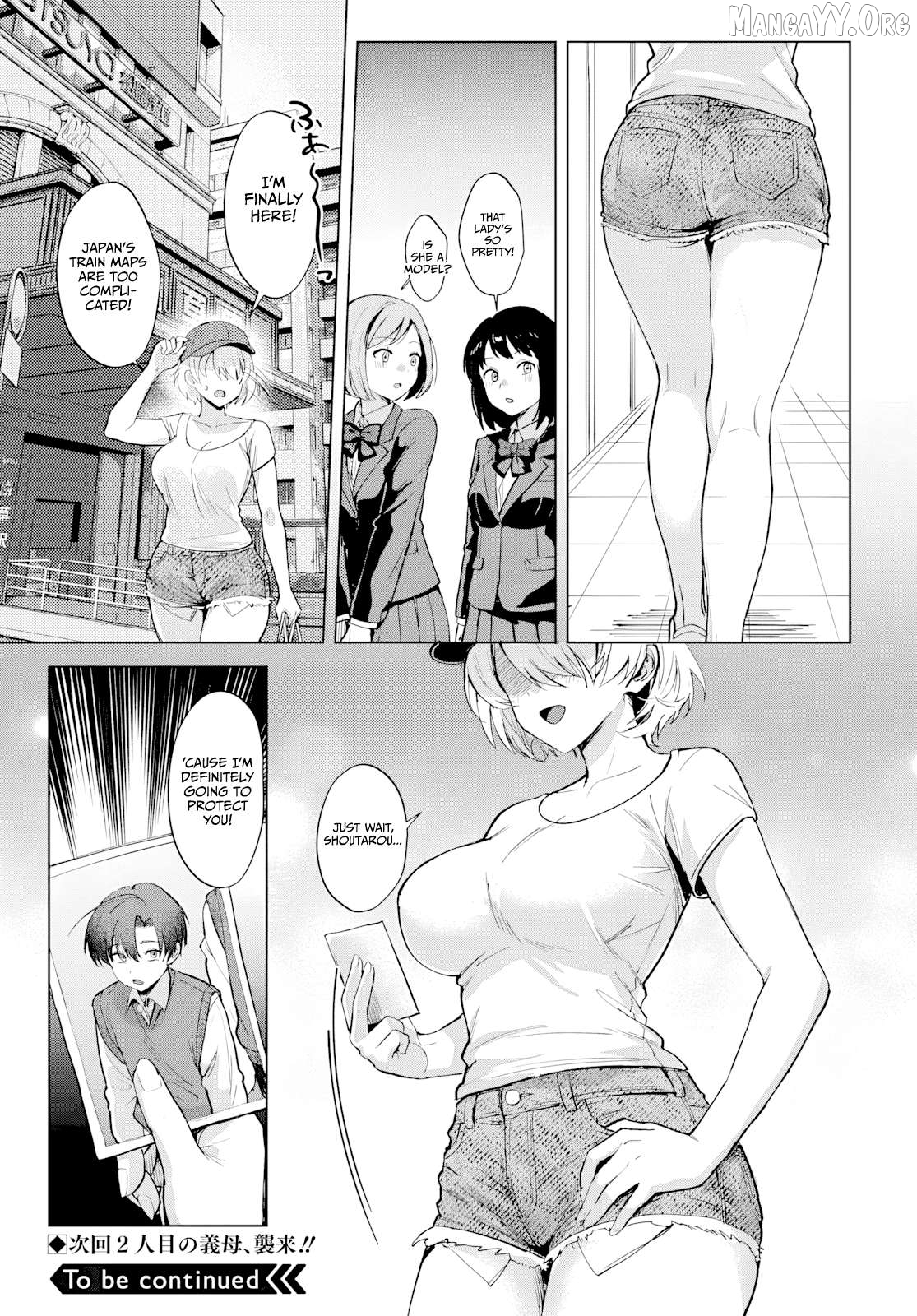 Haha no Ai wa Mama Naranai! Chapter 2 - page 48