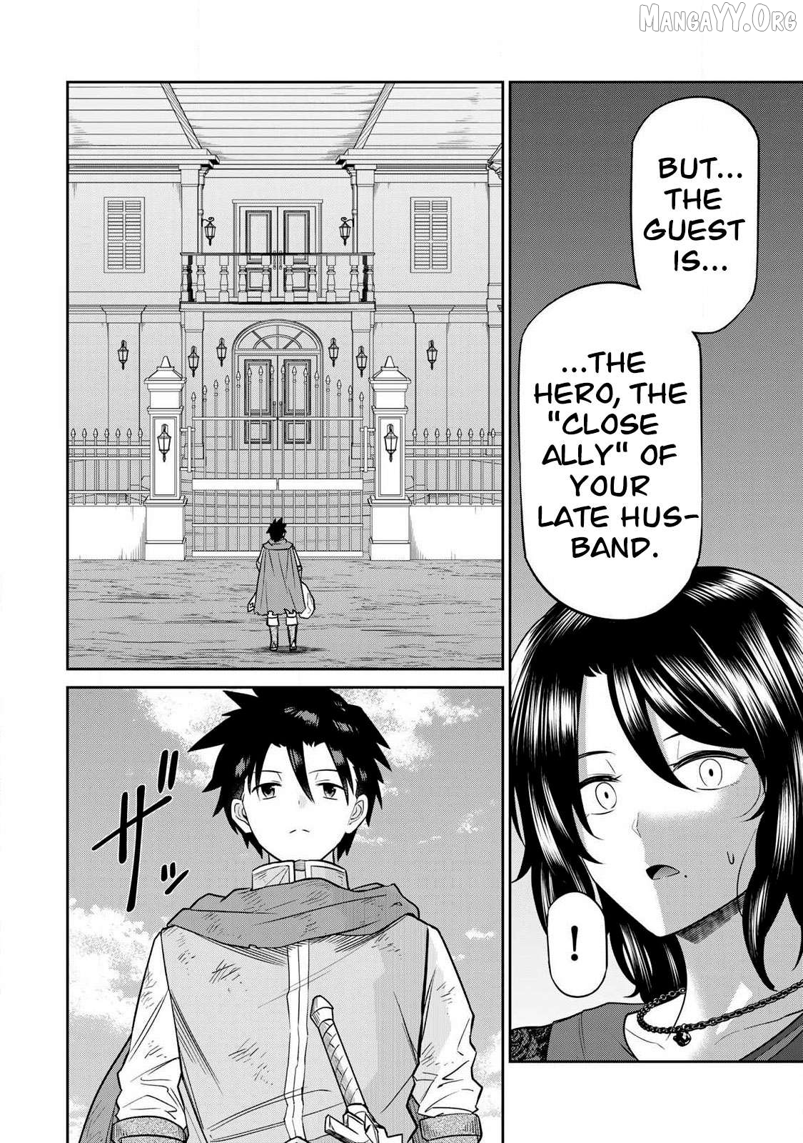 Saikai no Yuusha Chapter 4 - page 2