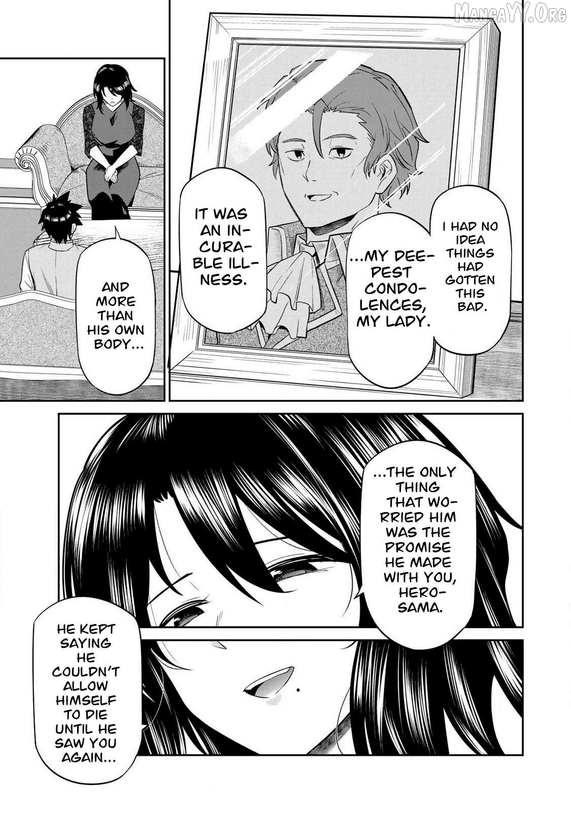 Saikai no Yuusha Chapter 4 - page 7