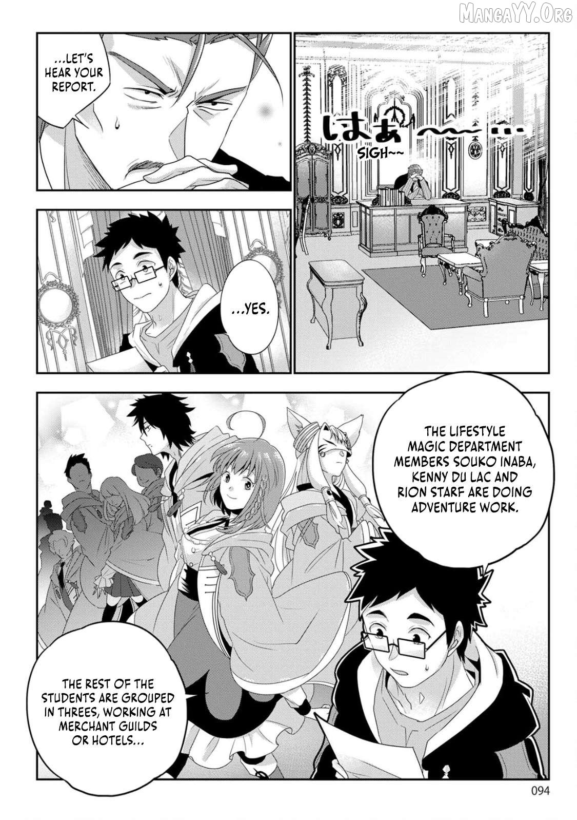 The Lifestyle Magicians Challenge the Dungeon Chapter 4 - page 5