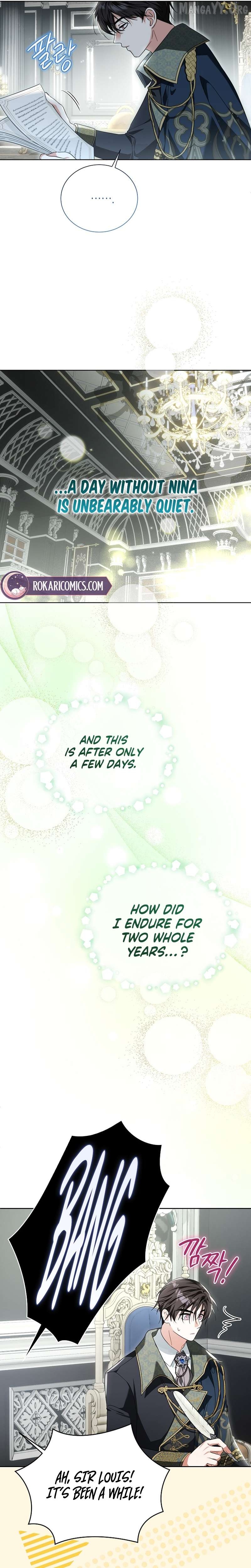 I Am The Commander Of The Second Male Lead’s Knights Chapter 23 - page 7