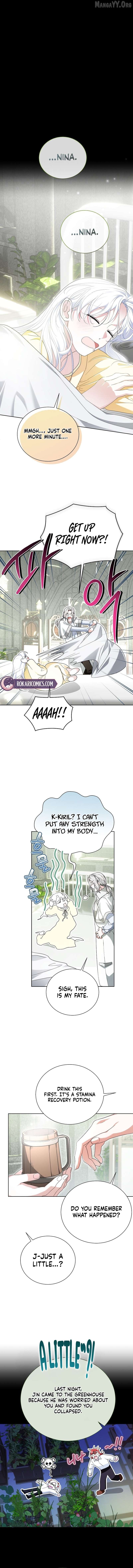 I Am The Commander Of The Second Male Lead’s Knights Chapter 24 - page 7