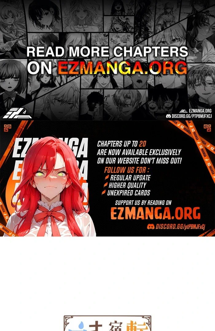 After Reincarnation, My Nemesis Loves Me Too Much, and It's a Problem Chapter 16 - page 1
