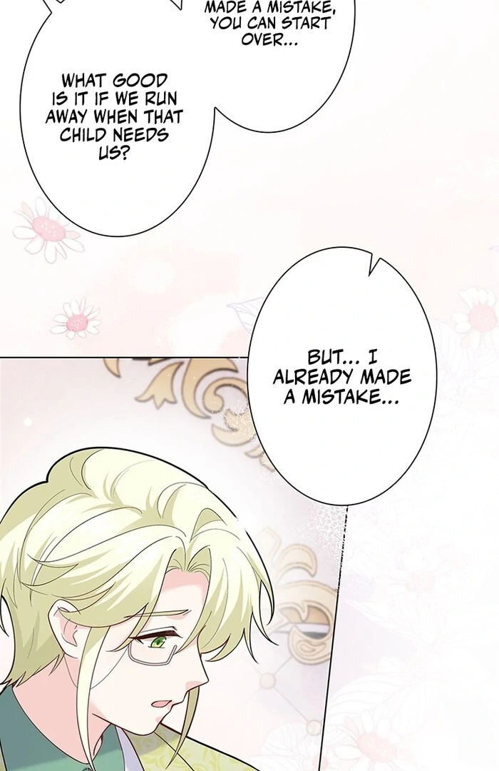 After Reincarnation, My Nemesis Loves Me Too Much, and It's a Problem Chapter 16 - page 50