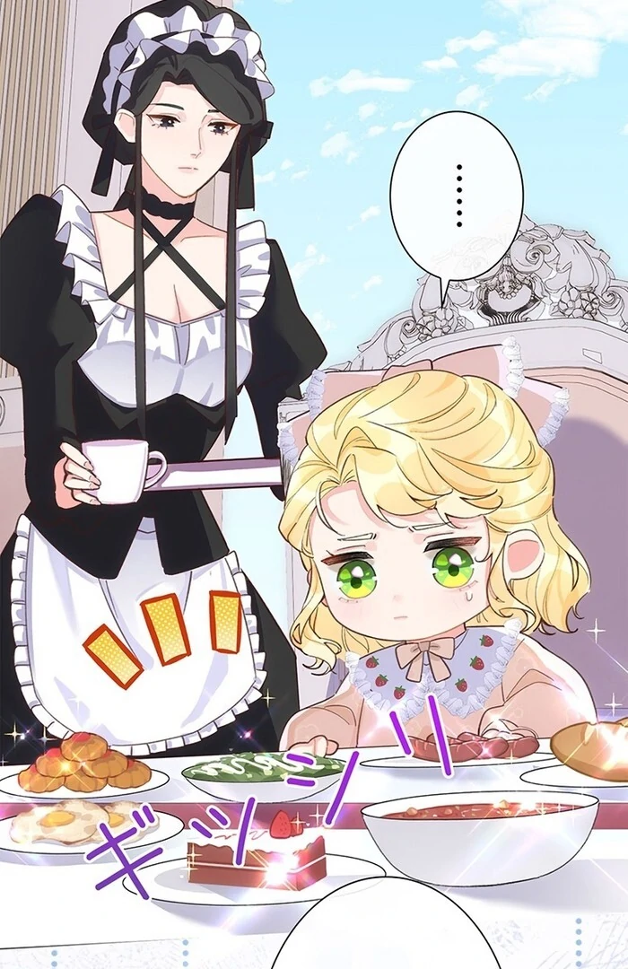 After Reincarnation, My Nemesis Loves Me Too Much, and It's a Problem Chapter 14 - page 59
