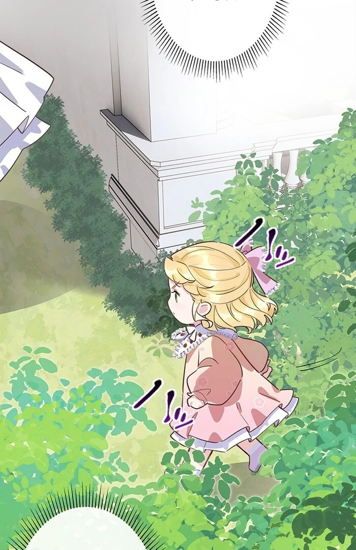 After Reincarnation, My Nemesis Loves Me Too Much, and It's a Problem Chapter 14 - page 67
