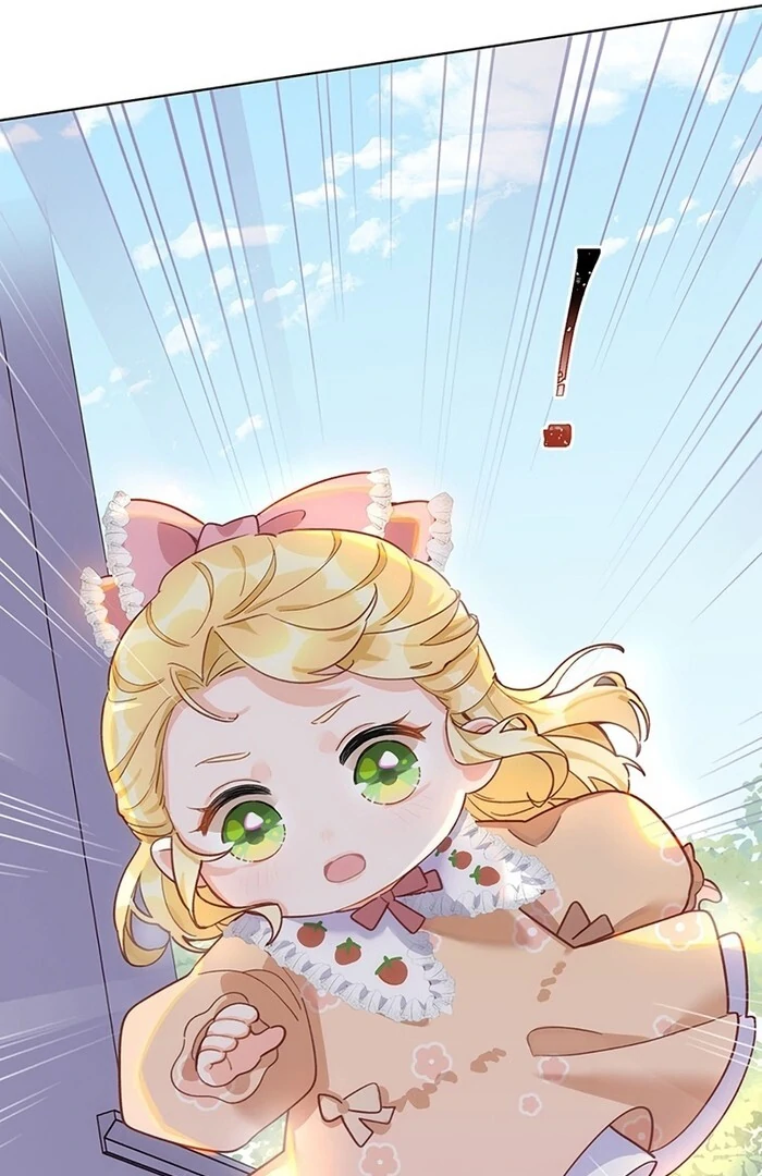 After Reincarnation, My Nemesis Loves Me Too Much, and It's a Problem Chapter 14 - page 70
