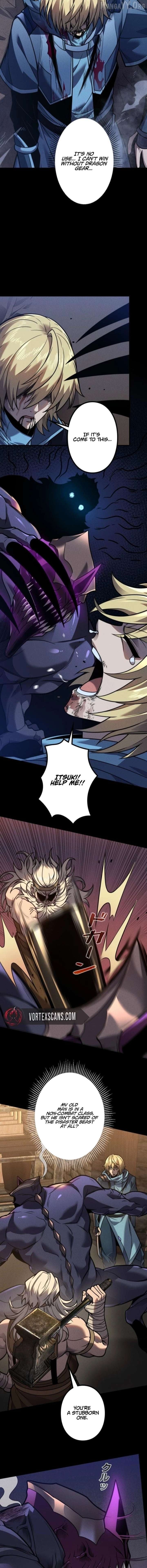The Strongest Level 0 Absolute Supremacy Through Analysis Skills Chapter 21 - page 3