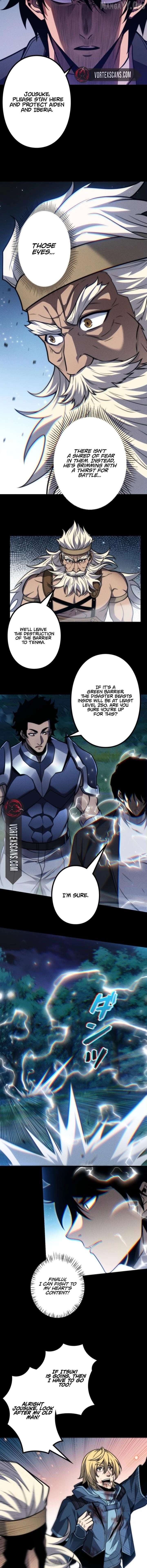 The Strongest Level 0 Absolute Supremacy Through Analysis Skills Chapter 21 - page 6
