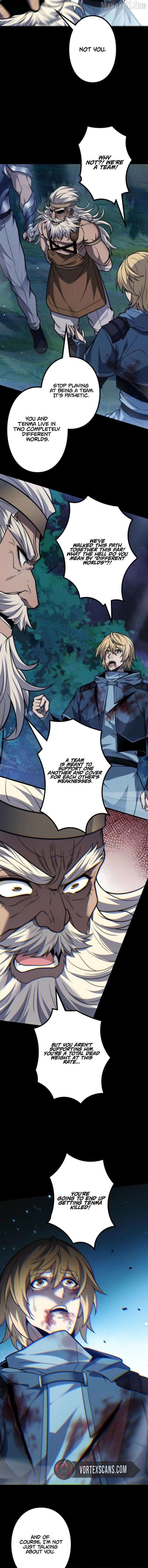 The Strongest Level 0 Absolute Supremacy Through Analysis Skills Chapter 21 - page 7