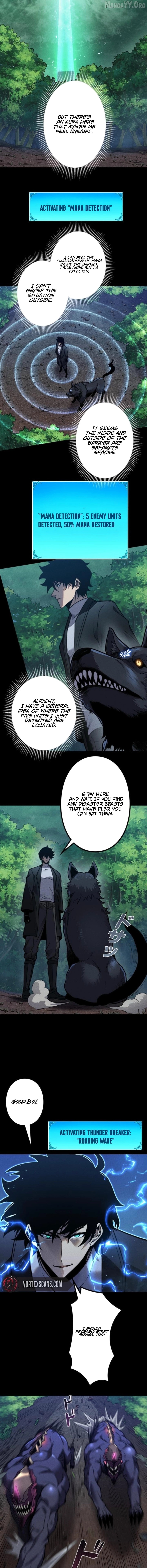 The Strongest Level 0 Absolute Supremacy Through Analysis Skills Chapter 22 - page 4
