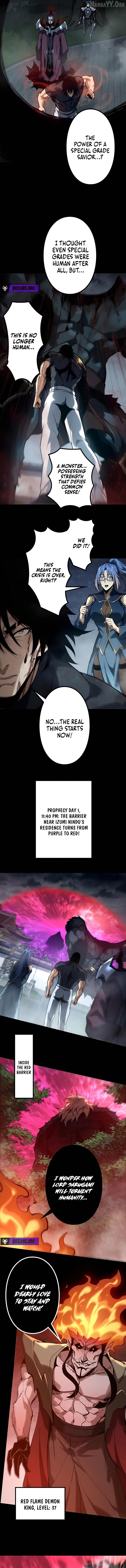 The Strongest Level 0 Absolute Supremacy Through Analysis Skills Chapter 24 - page 7
