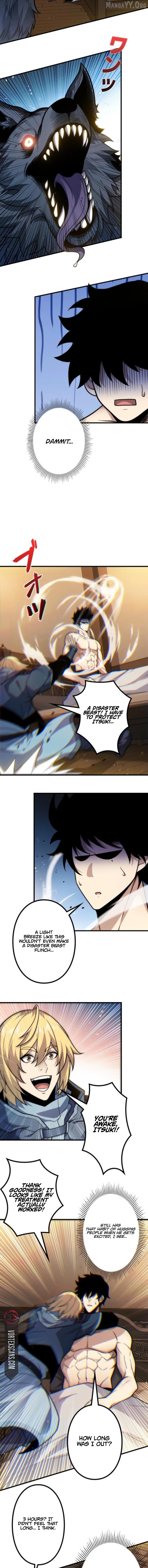 The Strongest Level 0 Absolute Supremacy Through Analysis Skills Chapter 25 - page 7