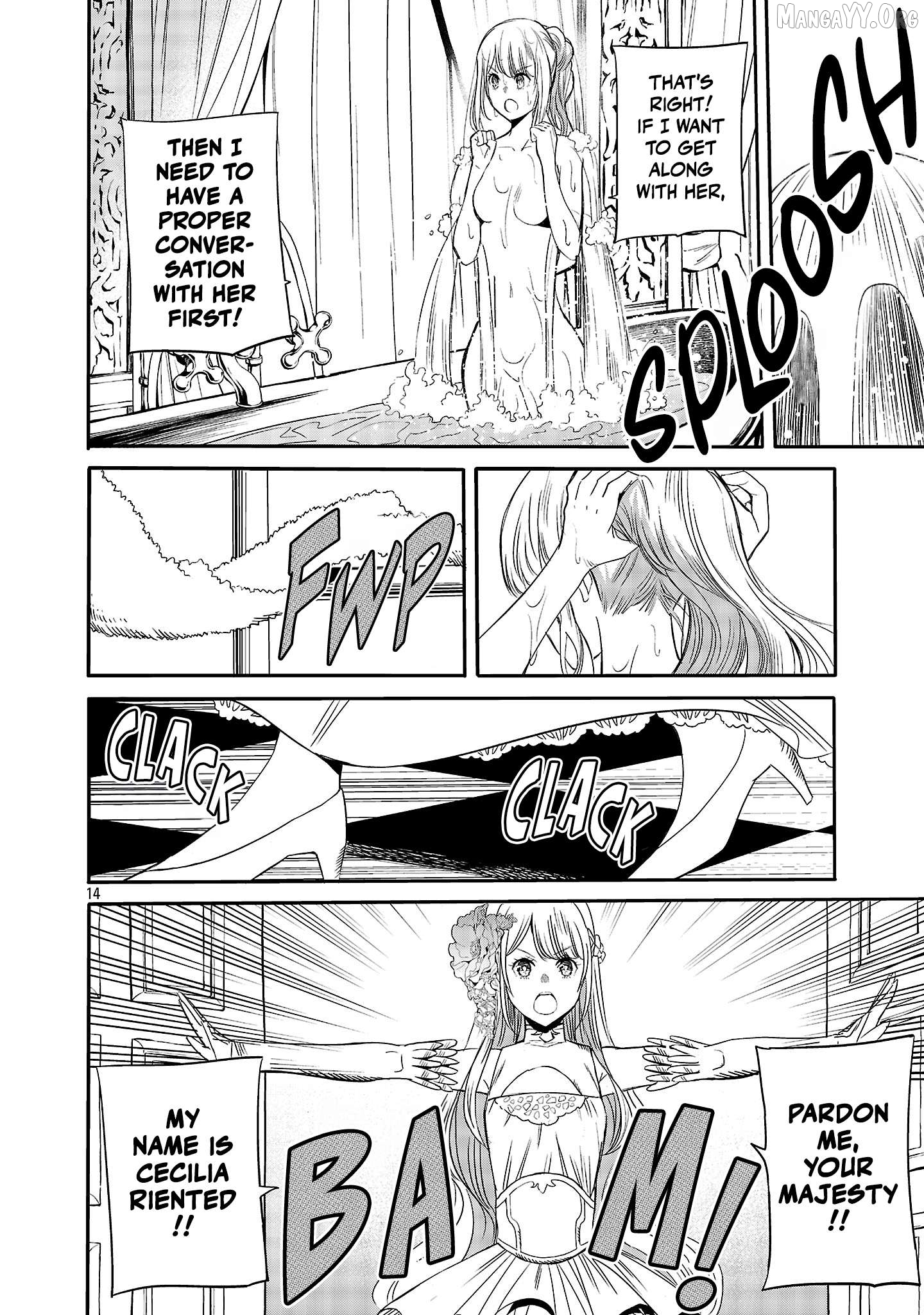 The Duke's Daughter's Mission to Seduce the Demon King～Humanity's final gambit: a political marriage with the Demon KIng! Chapter 3 - page 14