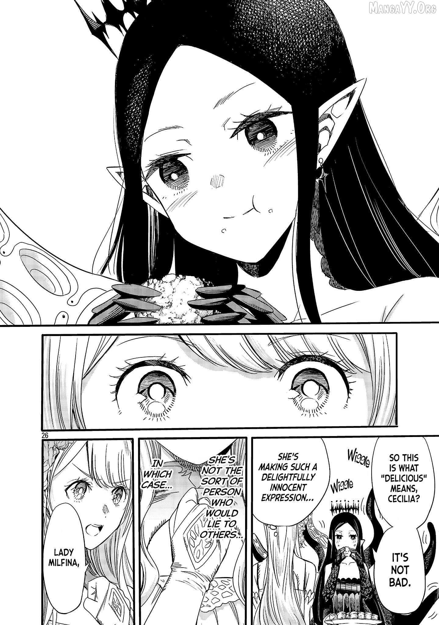 The Duke's Daughter's Mission to Seduce the Demon King～Humanity's final gambit: a political marriage with the Demon KIng! Chapter 3 - page 26