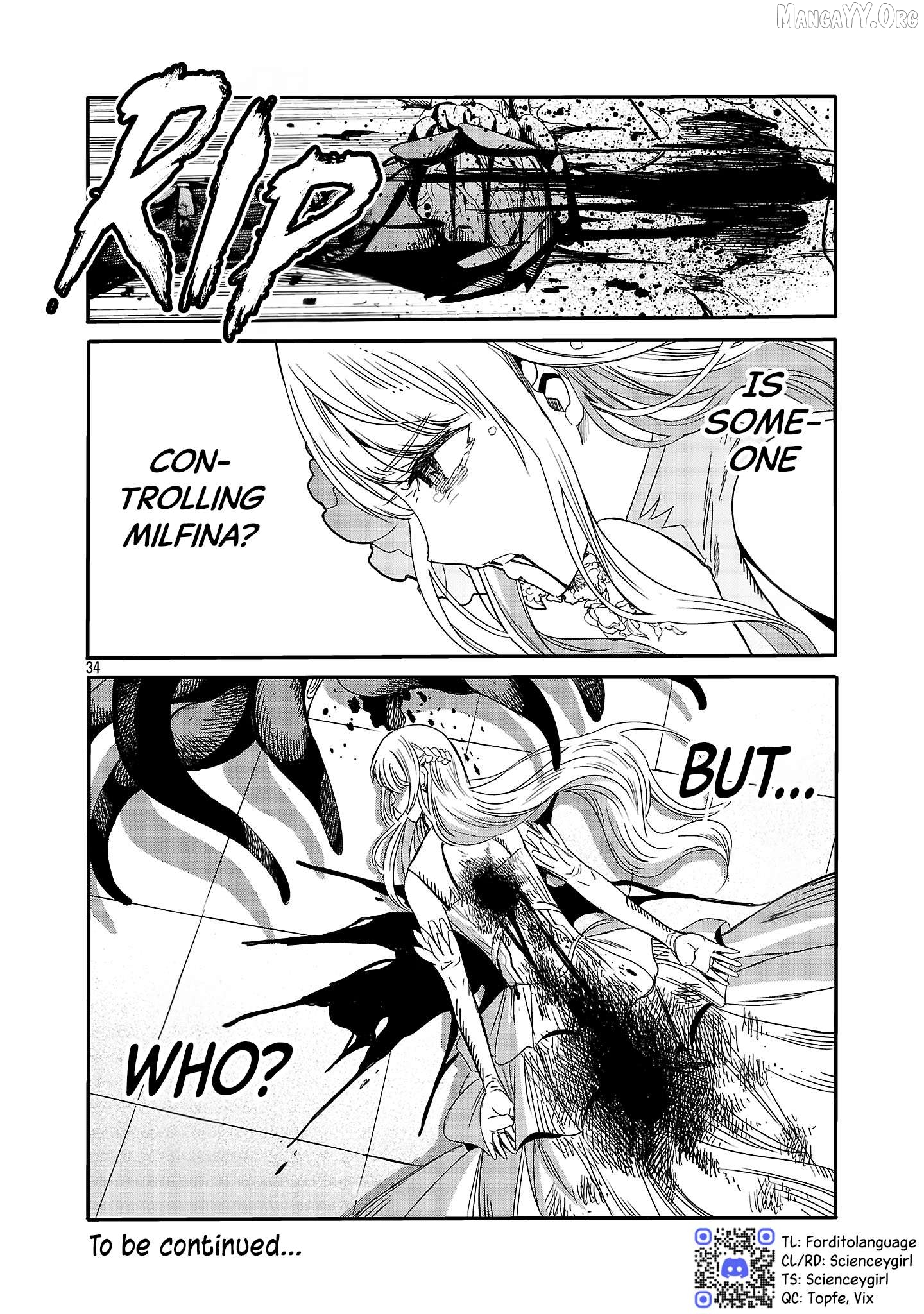 The Duke's Daughter's Mission to Seduce the Demon King～Humanity's final gambit: a political marriage with the Demon KIng! Chapter 3 - page 33