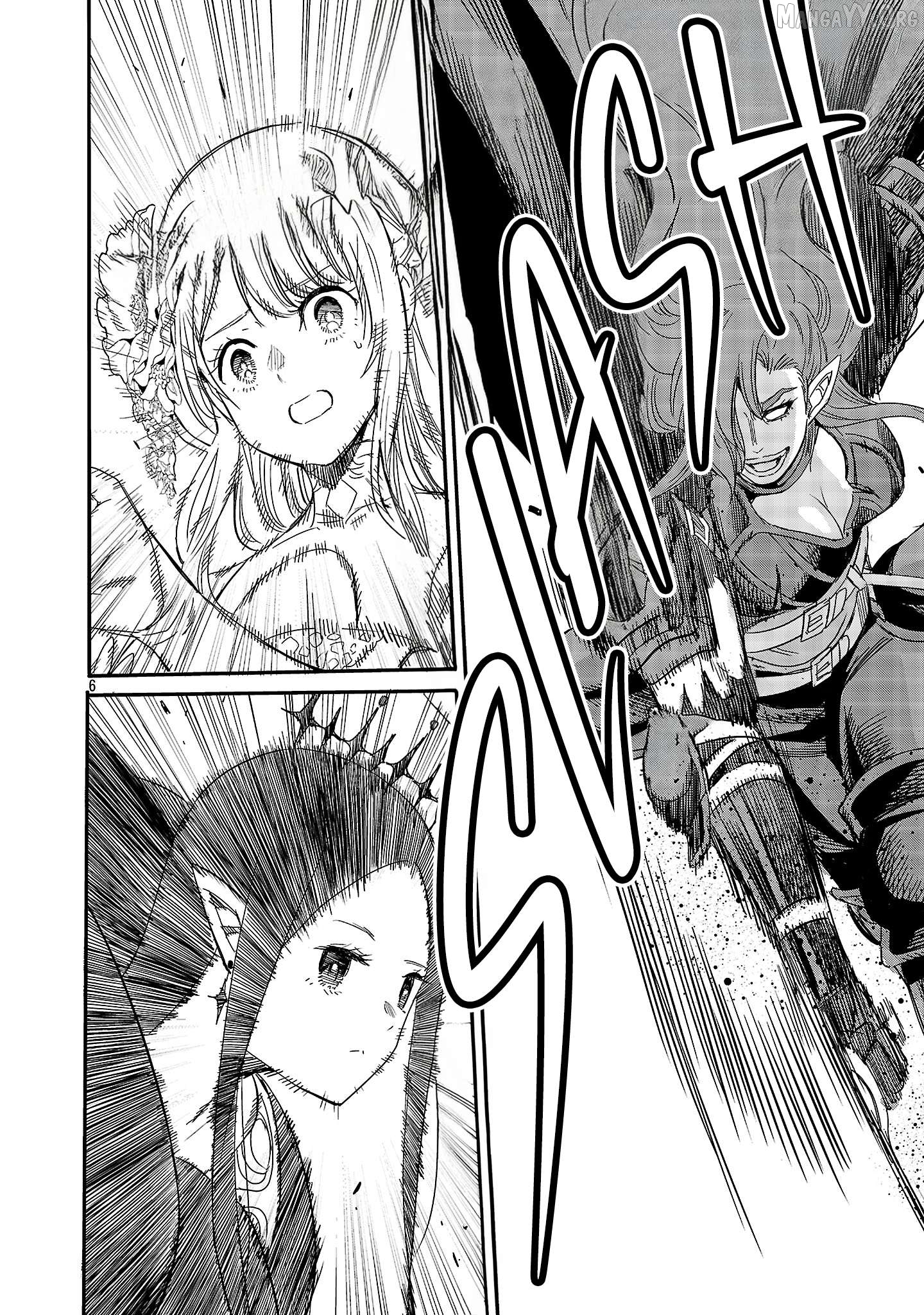 The Duke's Daughter's Mission to Seduce the Demon King～Humanity's final gambit: a political marriage with the Demon KIng! Chapter 3 - page 6