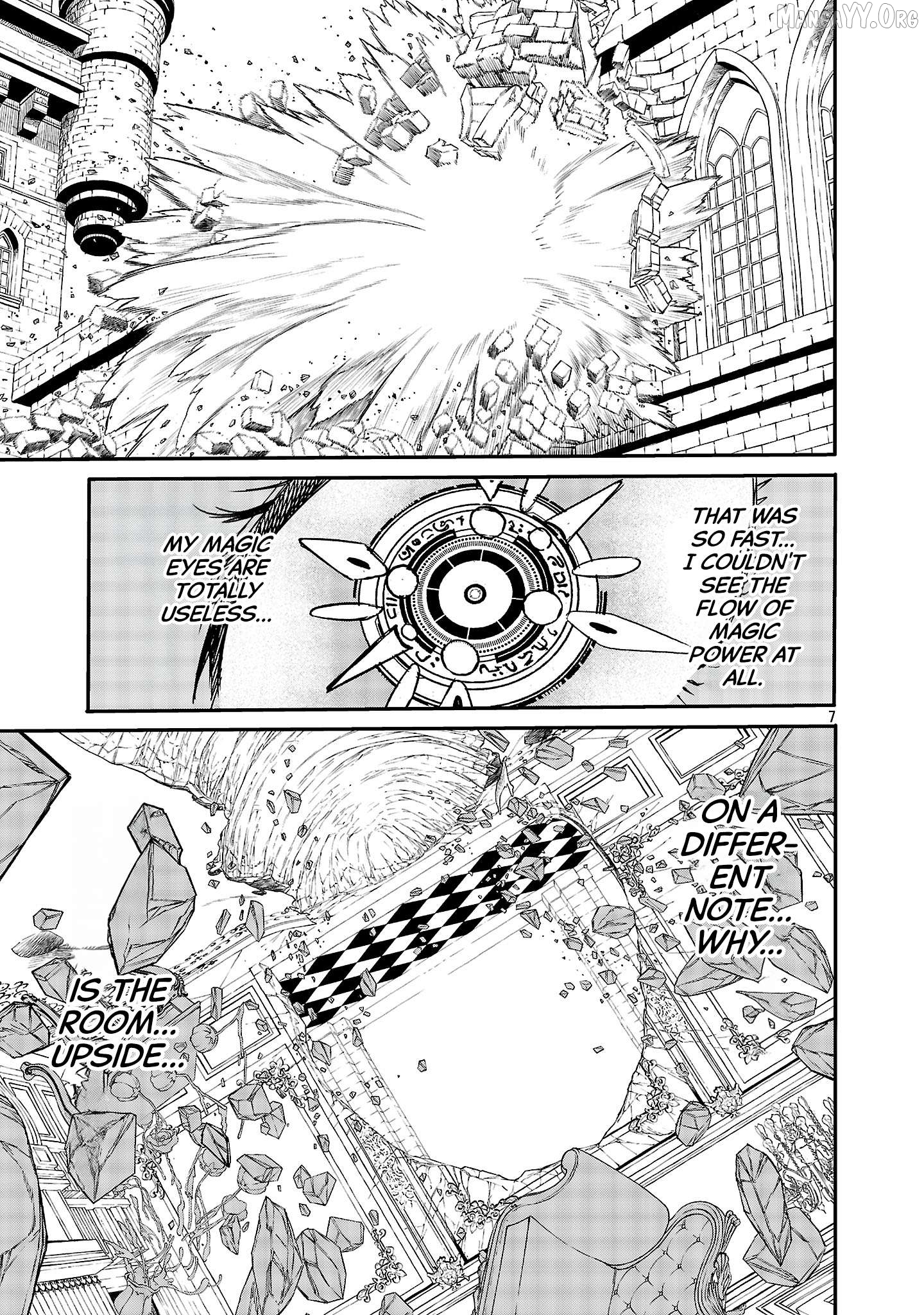 The Duke's Daughter's Mission to Seduce the Demon King～Humanity's final gambit: a political marriage with the Demon KIng! Chapter 3 - page 7