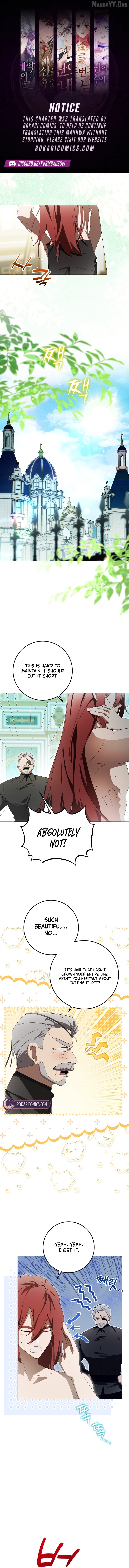 A Bad Example of a Perfect Curse Chapter 16 - page 1