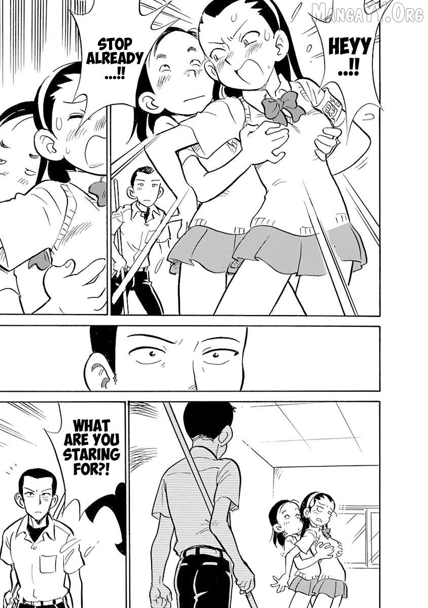 Reproductive Monument Chapter 3 - page 3