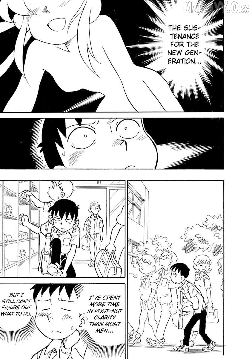 Reproductive Monument Chapter 4 - page 3