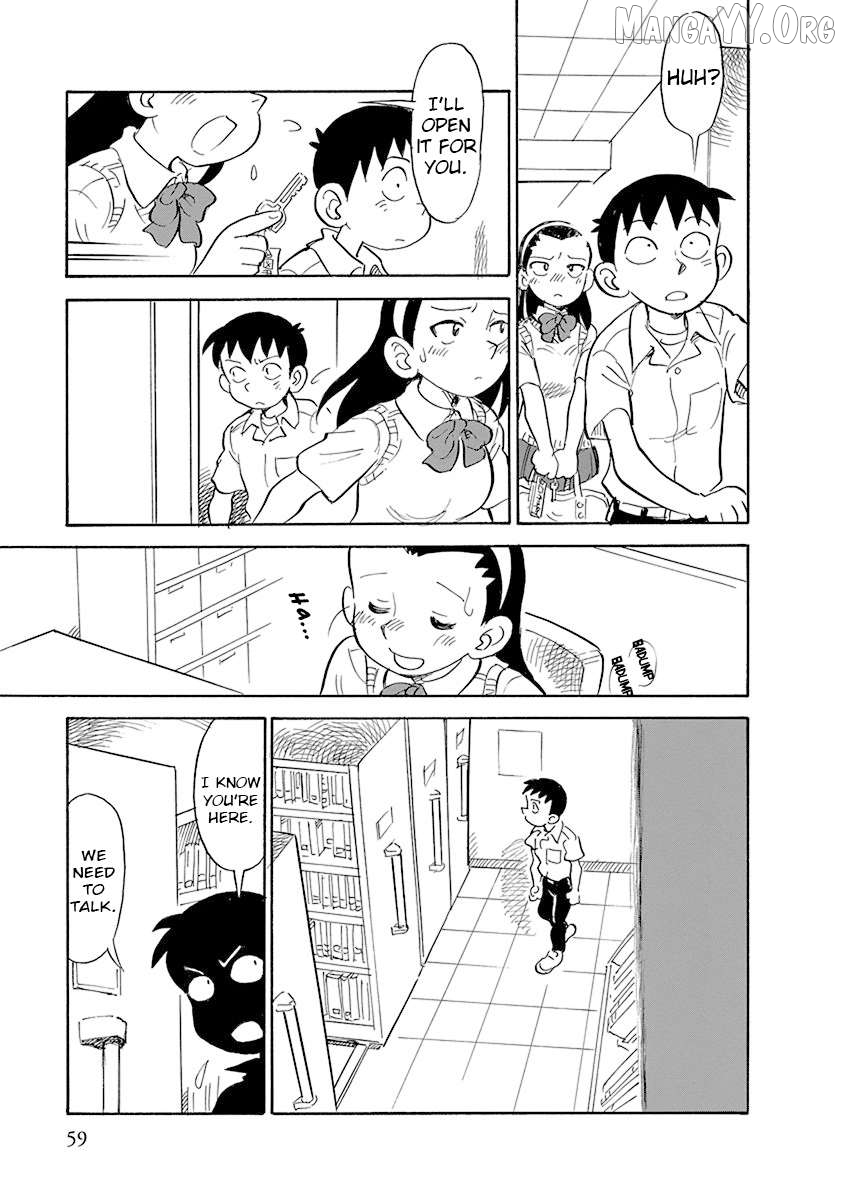 Reproductive Monument Chapter 4 - page 5