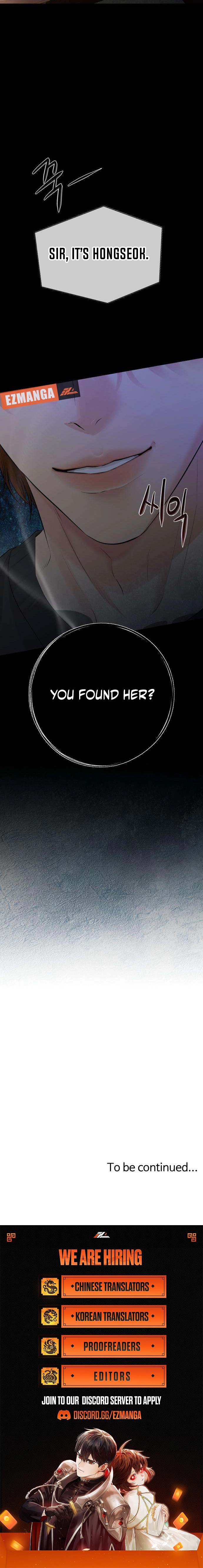 The Villains Pure Love Chapter 8 - page 13