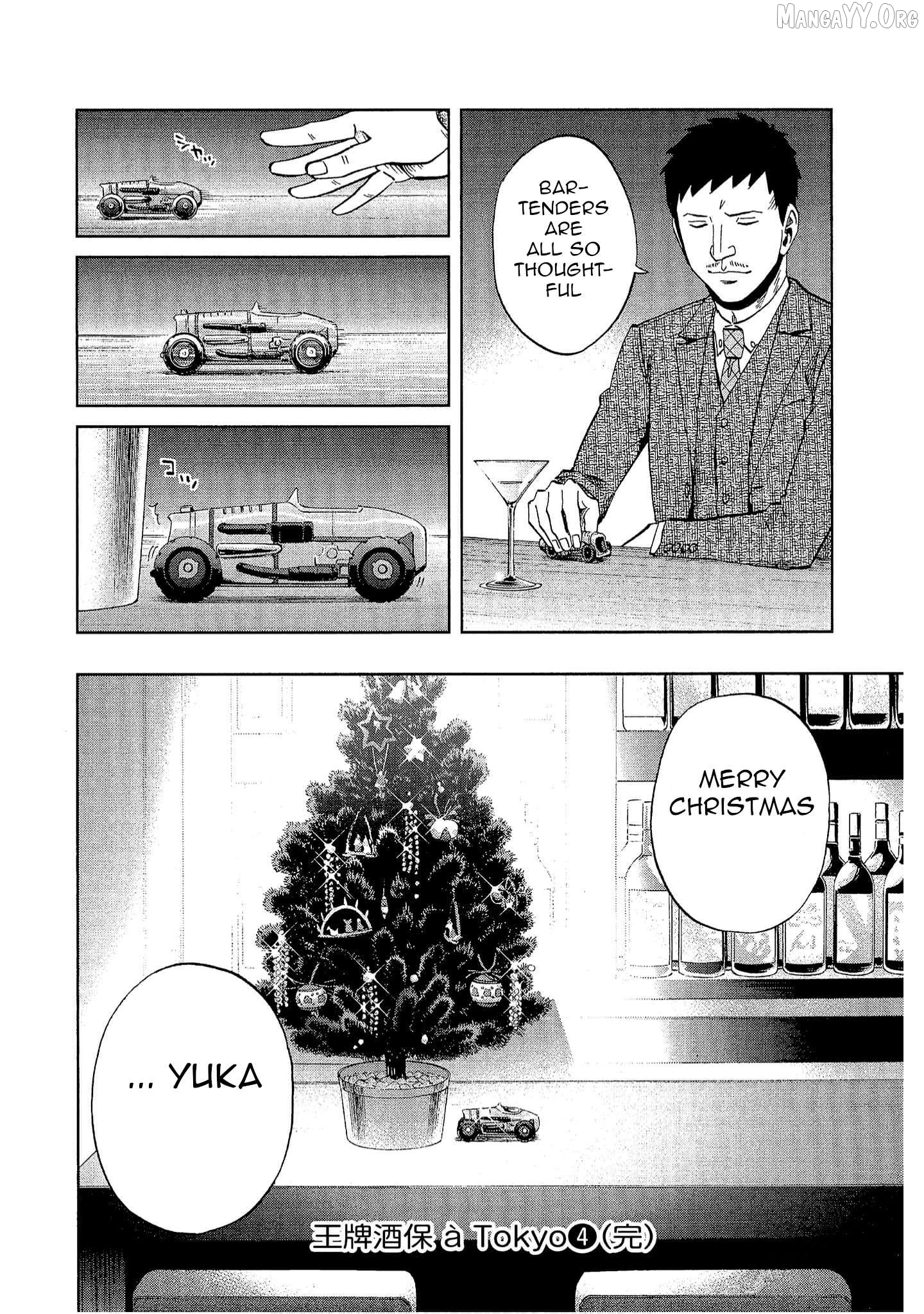 Bartender à Tokyo Chapter 28 - page 28