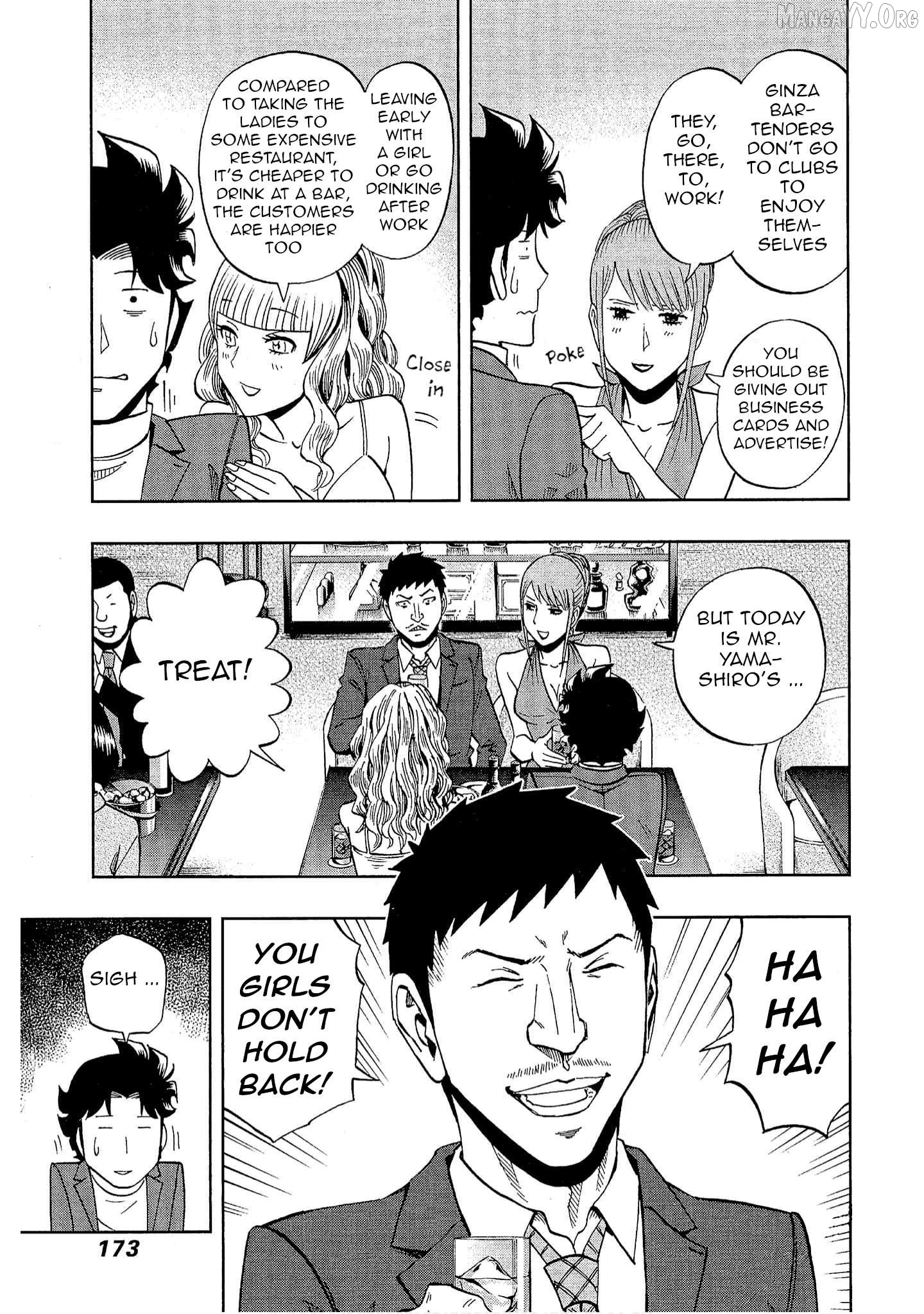 Bartender à Tokyo Chapter 28 - page 3